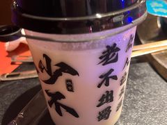 -吼堂老火锅(万寿宫店)