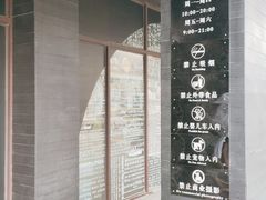 -钟书阁(珍园店)