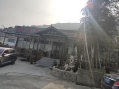 -呼吸森林·生态农庄农家乐私房菜