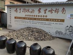 -韩城古城美食街