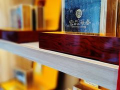 -宫品海参专卖店(静安大宁店)