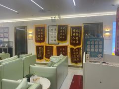-美可普口腔医院(东街分店)
