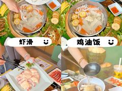 -椰小鸡·琼州糟粕醋(美兰缤纷城店)