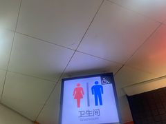 -肯德基(南站店)