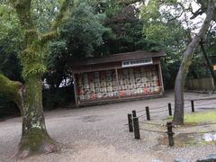 -热田神宫
