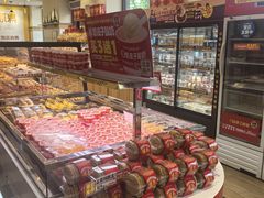 -味多美蛋糕(古城店)