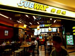 -赛百味SUBWAY(建六宜安广场店)