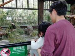 -上海野生动物园老虎餐厅
