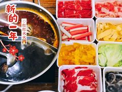 -海底捞火锅(高科广场店)