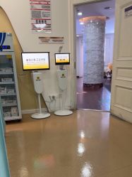 -武汉五洲整形外科医院