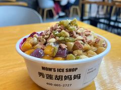 -秀莲胡妈妈 冰粉茶饮开创者(万达店)