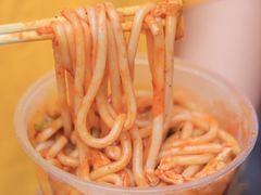 -椒顽新疆炒米粉(湖大店)