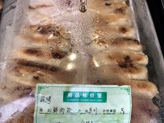 -稻香村(观前街店)