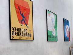 -玫瑰咖啡(中山六路店)