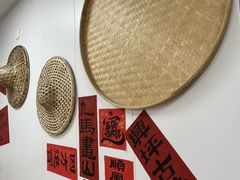 -桂山禾·桂林卤菜粉(上海首店)