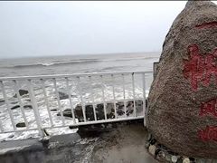 -崂山仰口游览区