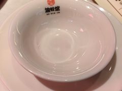 -渝蛙馆(新百店)