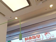 -老盛兴汤包馆(大华二路店)