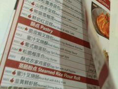 -唐宫海鲜舫