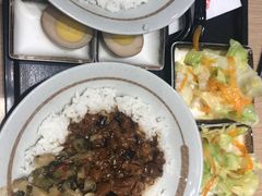 -永和大王(花好园店)