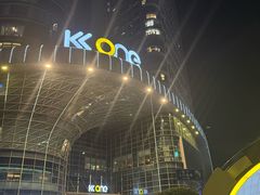 -KK ONE(京基滨河时代店)