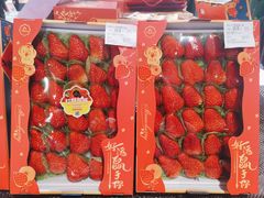 -Olé精品超市(南宁万象城店)