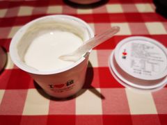 原味酸奶-西贝(宝乐汇店)