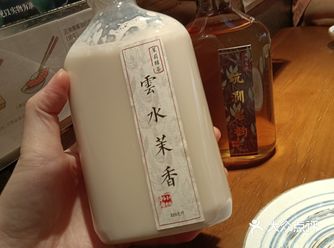 「小林刺身·传统寿司(西溪店)」这家店开了也很久了~