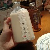 浙大旁边老牌日料店