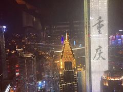 -解放碑威斯汀酒店-知味国际美食餐厅