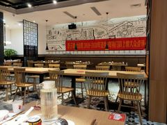 大堂-李子坝梁山鸡(北碚万达五鸡哥店)