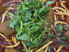 -白老三牛肉丸子面(平阳广场店)