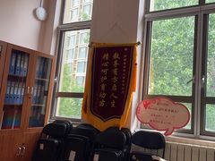 -伊顿幼儿园(天津壹街区校区)