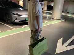 -GUCCI(南京德基店)