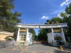 -黑龙江省森林植物园
