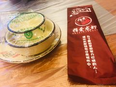 -指爱龙虾(金杨路总店)