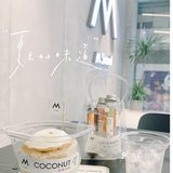 珠海首家M Stand。你要不要来