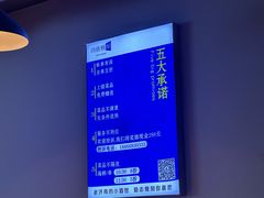 -四禧精酿烧烤串吧(大明湖店)