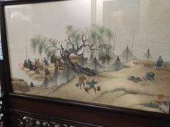 -姚建萍刺绣艺术馆