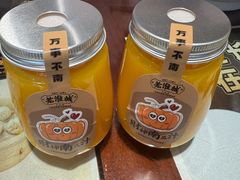 -老淮城·长鱼面(河下古镇店)