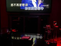 -INLOVE KTV(杭州滨江宝龙城店)