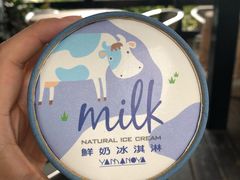 -瑞穗牧场