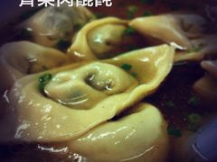 荠菜肉馄饨-潘国仙耳光馄饨(黄家阙路店)