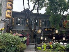 -1912街区