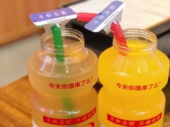 -庆峰烧烤·宴请必选·承诺不卖隔夜海鲜龙虾(合肥一店)