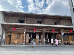 -比顿咖啡(和顺古镇店)