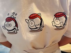 -Tuna maki寿司(苏州中心商场店)