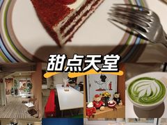 -姆们M Sweetie Cake(五道口店)