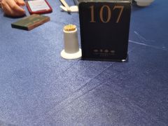 -得尔乐大酒店(南塘店)