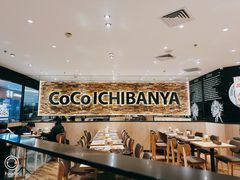 -COCO壱番屋(北京平安国际金融中心店)